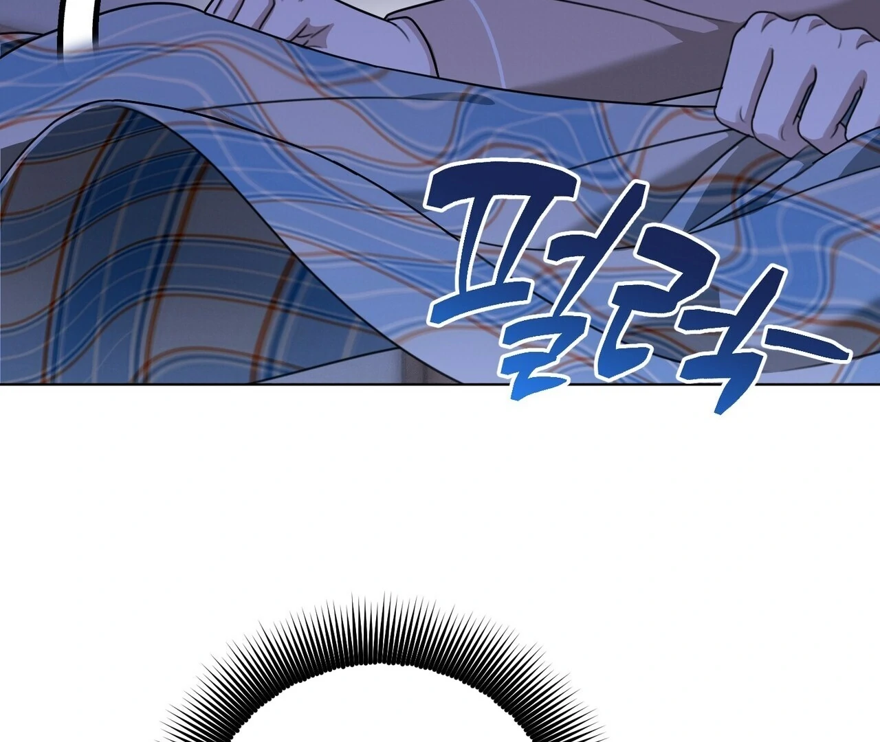 Kang Woo Advisory (19+) [Myth Toons] - Chapter 5 manhwa