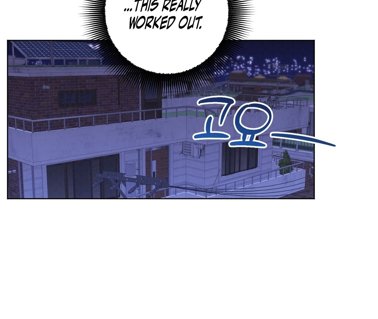 Kang Woo Advisory (19+) [Myth Toons] - Chapter 5 manhwa