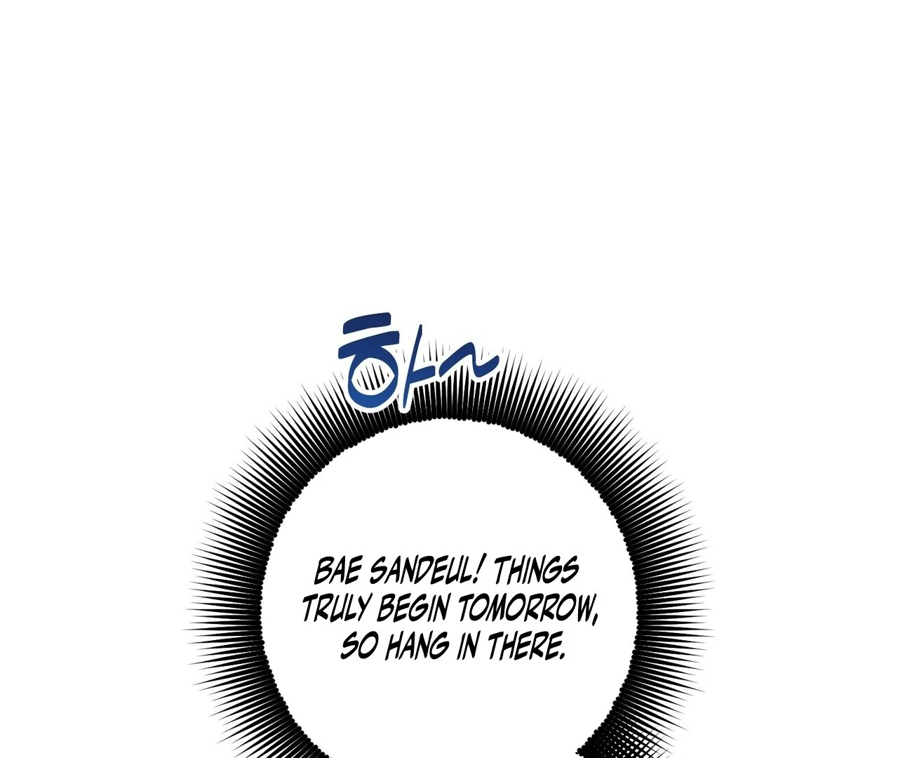 Kang Woo Advisory (19+) [Myth Toons] - Chapter 5 manhwa