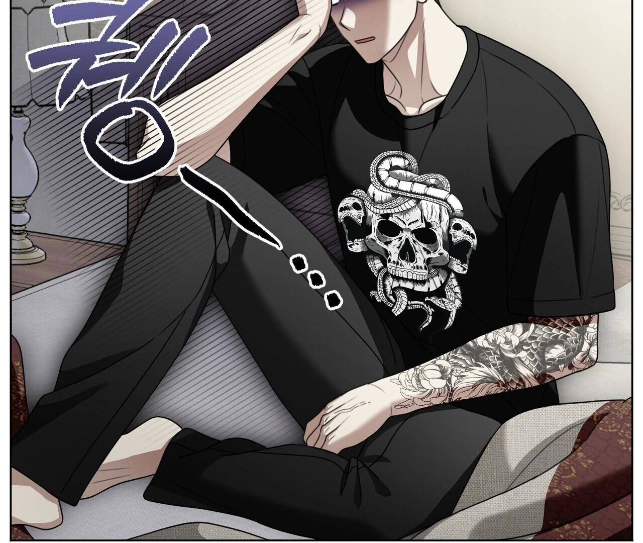Kang Woo Advisory (19+) [Myth Toons] - Chapter 5 manhwa