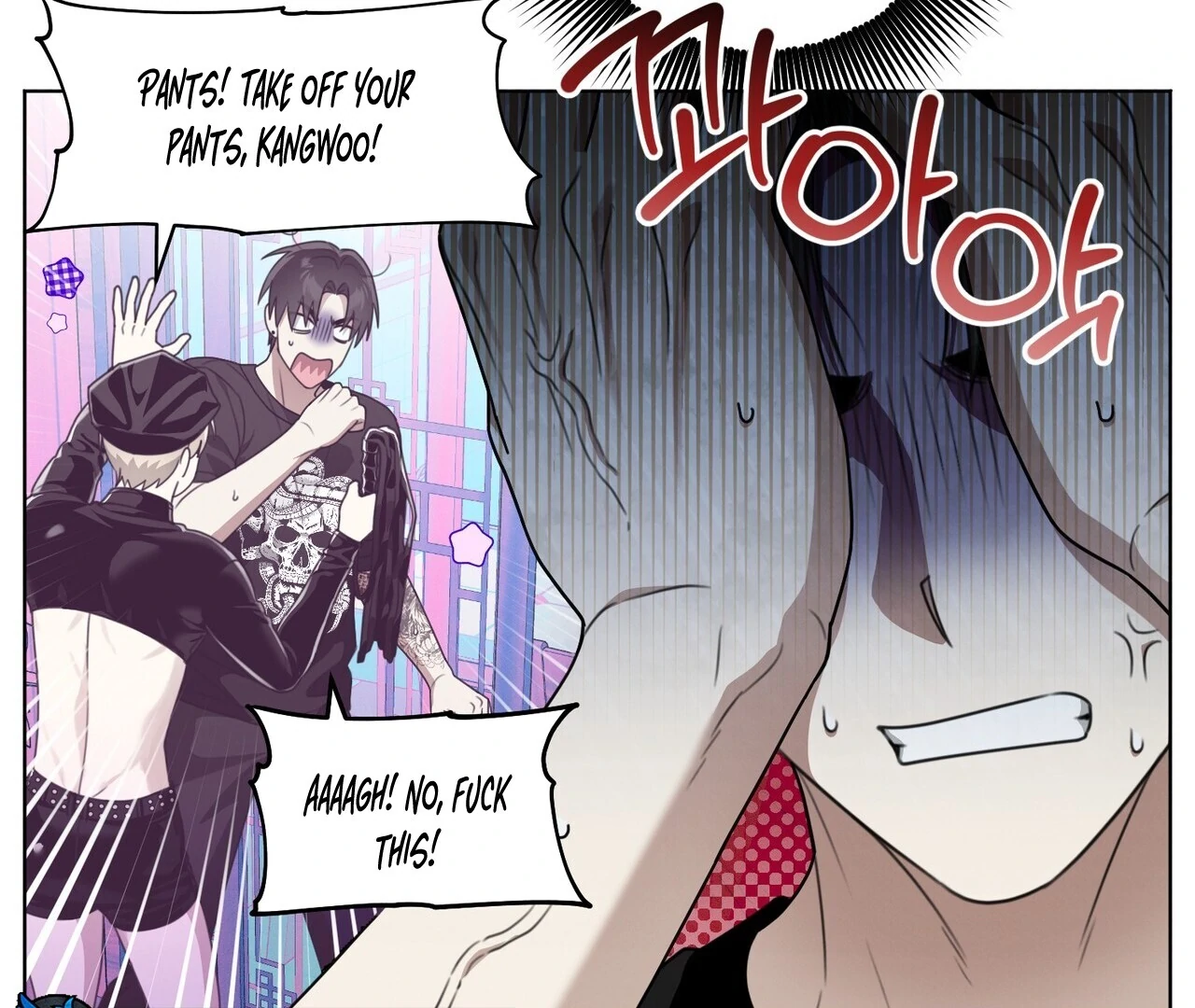 Kang Woo Advisory (19+) [Myth Toons] - Chapter 5 manhwa