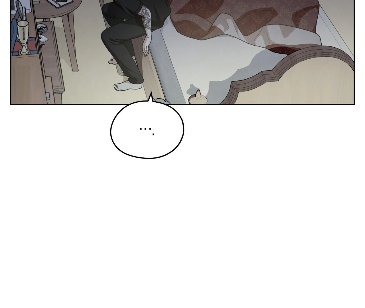 Kang Woo Advisory (19+) [Myth Toons] - Chapter 5 manhwa