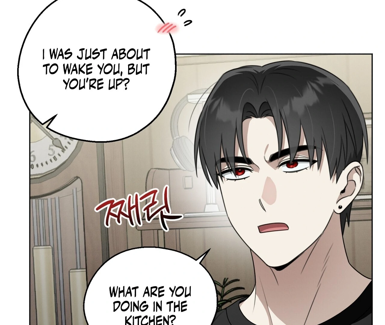 Kang Woo Advisory (19+) [Myth Toons] - Chapter 5 manhwa