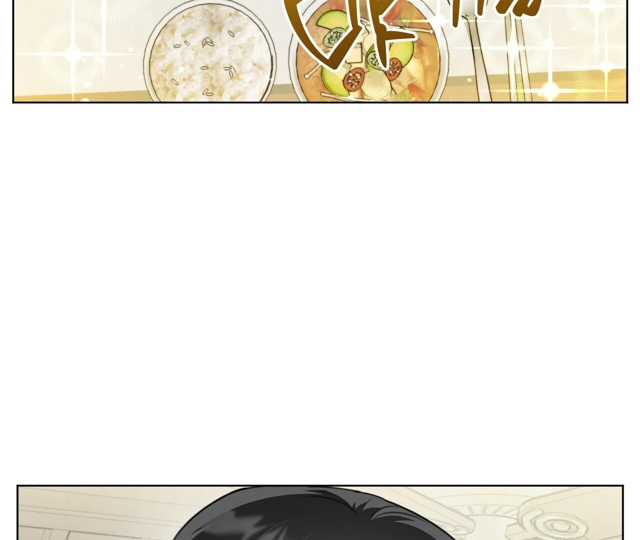 Kang Woo Advisory (19+) [Myth Toons] - Chapter 5 manhwa