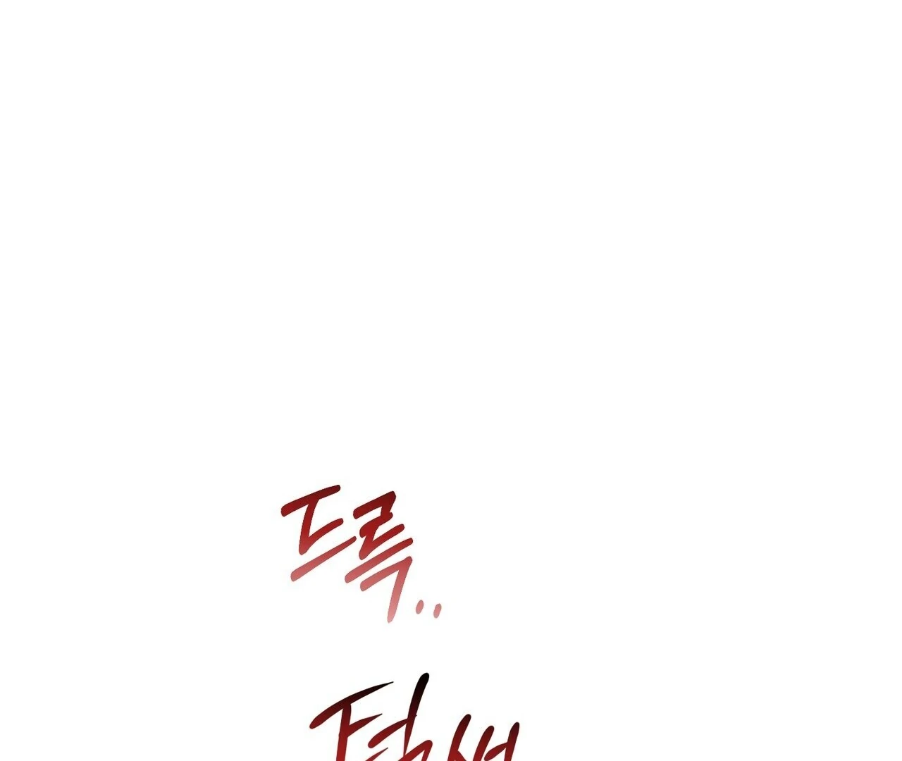 Kang Woo Advisory (19+) [Myth Toons] - Chapter 5 manhwa