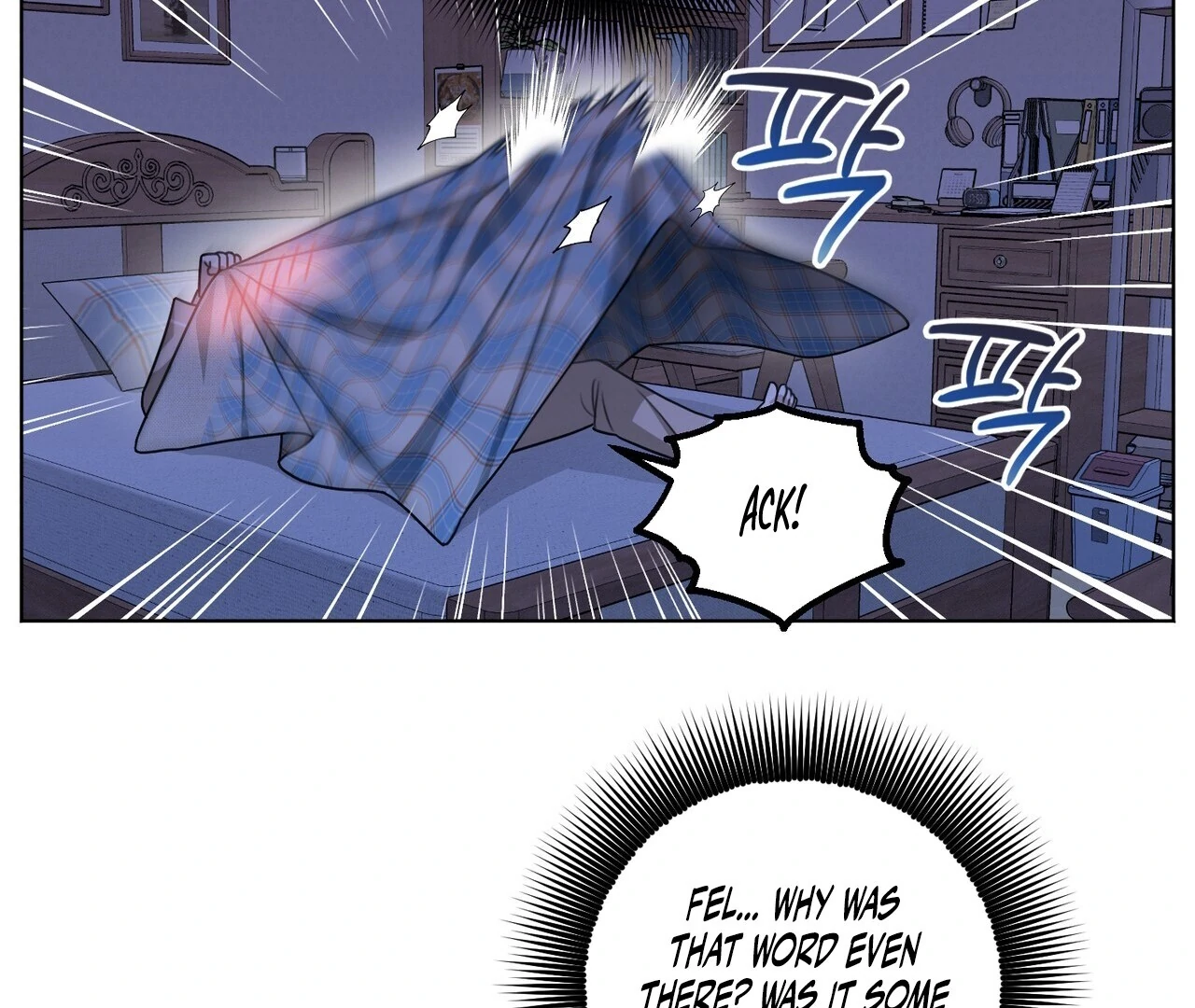 Kang Woo Advisory (19+) [Myth Toons] - Chapter 5 manhwa