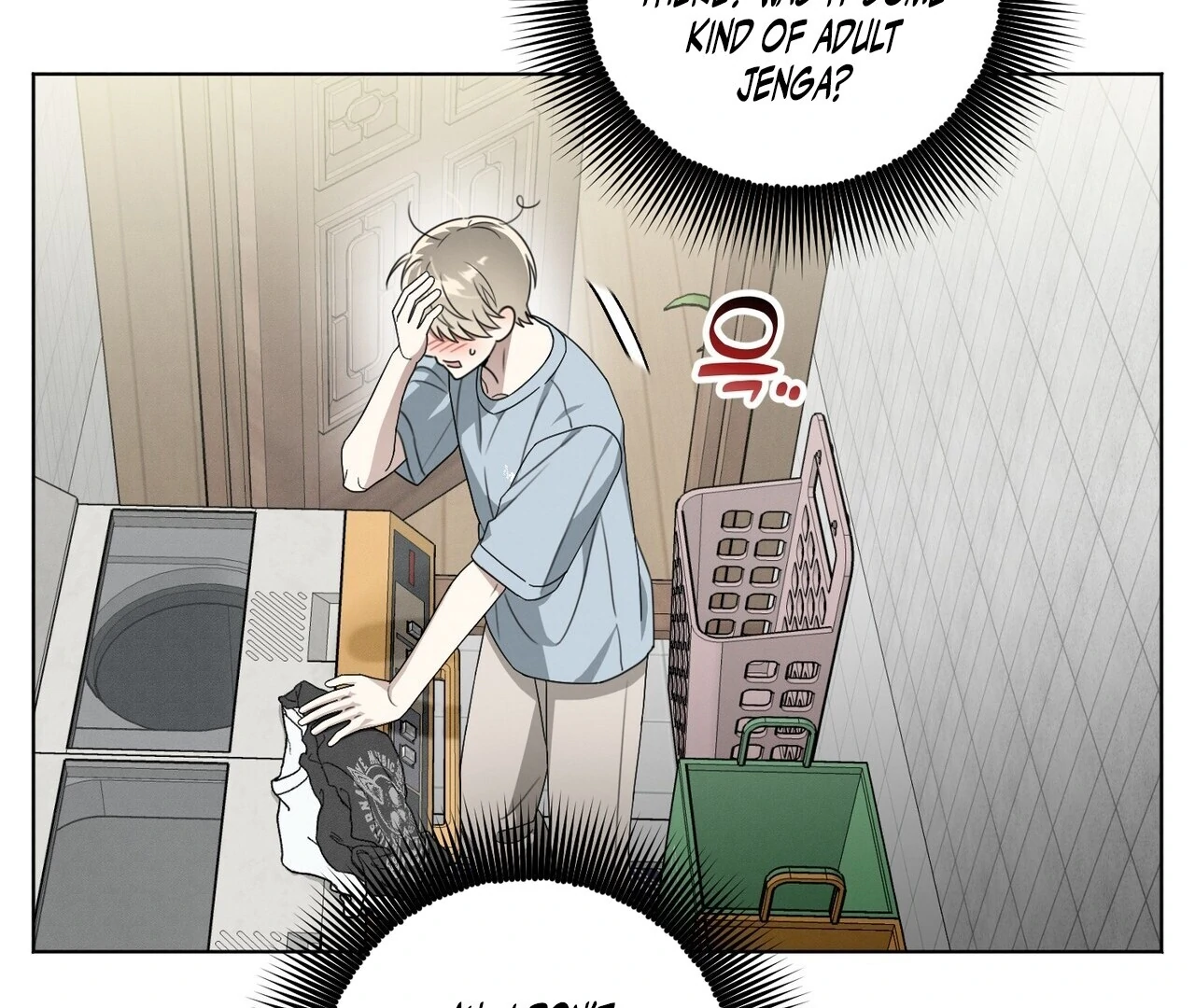 Kang Woo Advisory (19+) [Myth Toons] - Chapter 5 manhwa