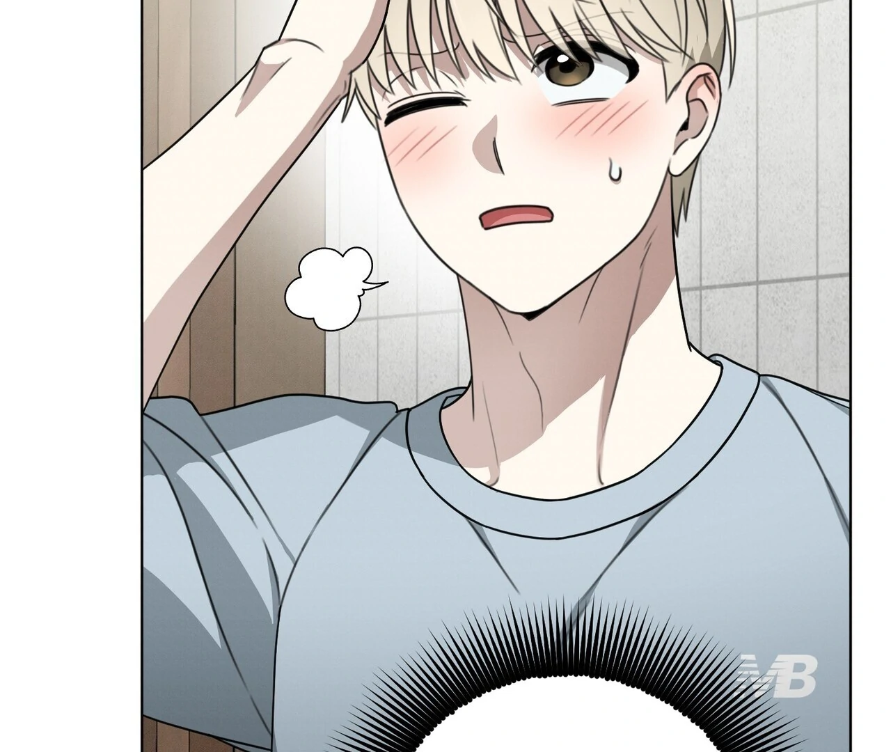 Kang Woo Advisory (19+) [Myth Toons] - Chapter 5 manhwa