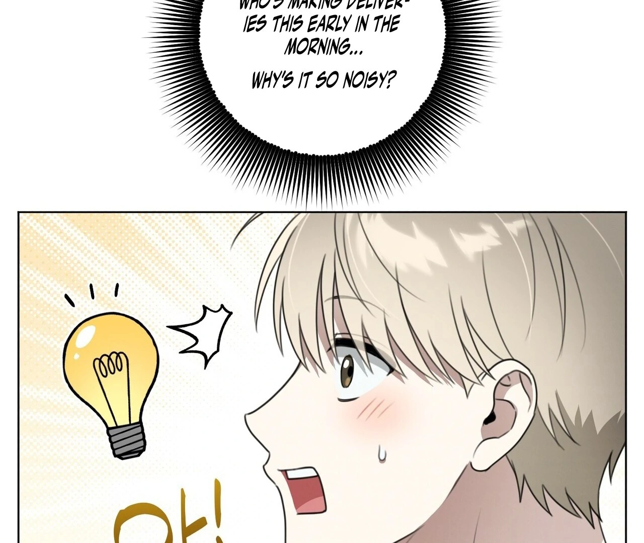 Kang Woo Advisory (19+) [Myth Toons] - Chapter 5 manhwa