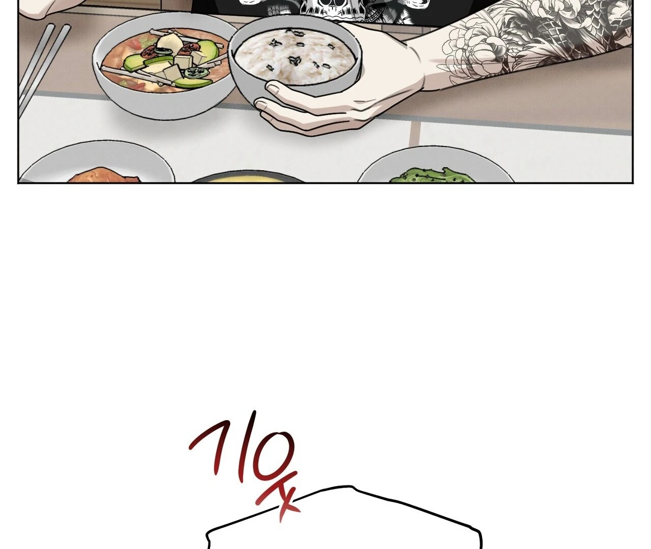 Kang Woo Advisory (19+) [Myth Toons] - Chapter 5 manhwa