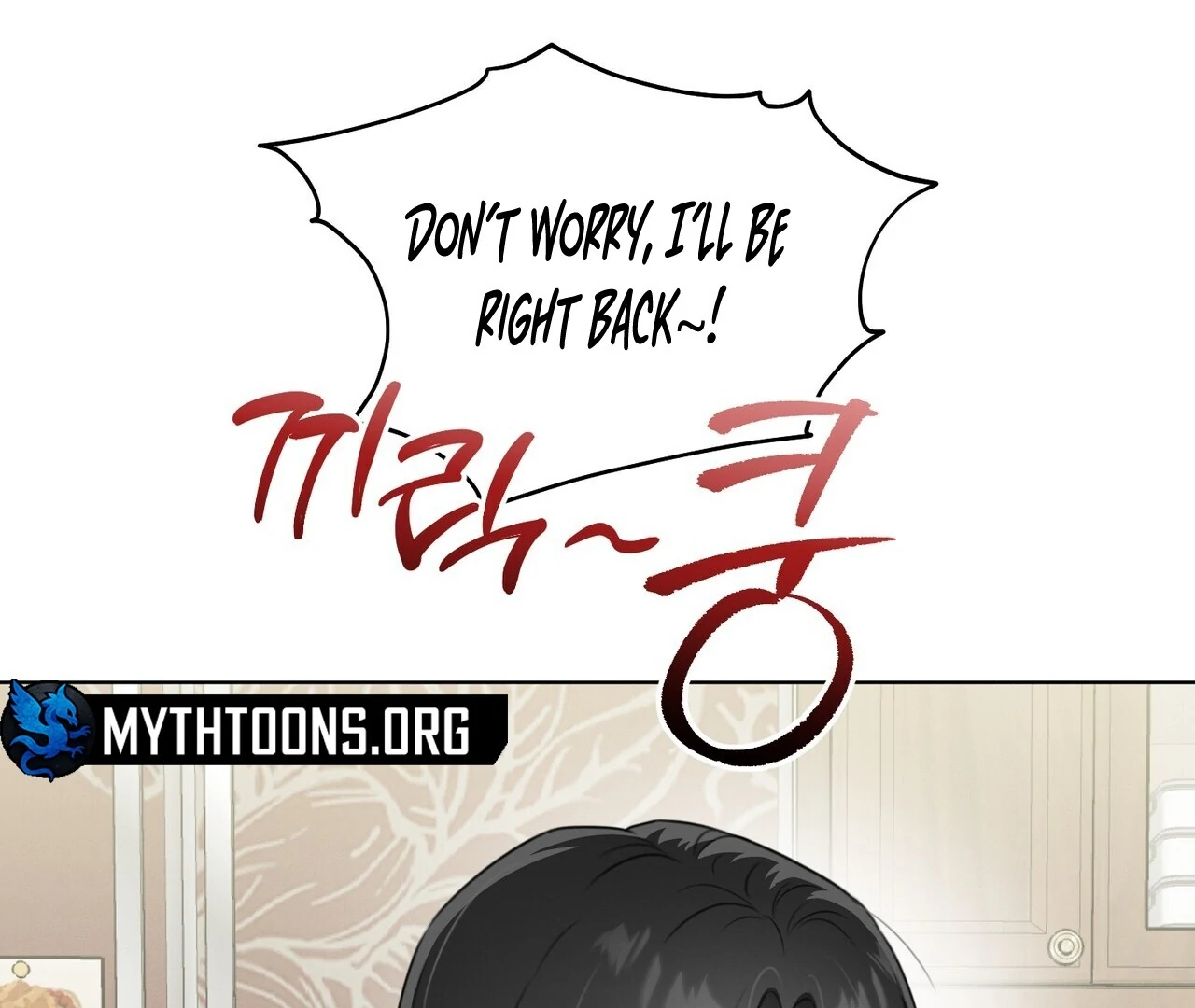 Kang Woo Advisory (19+) [Myth Toons] - Chapter 5 manhwa