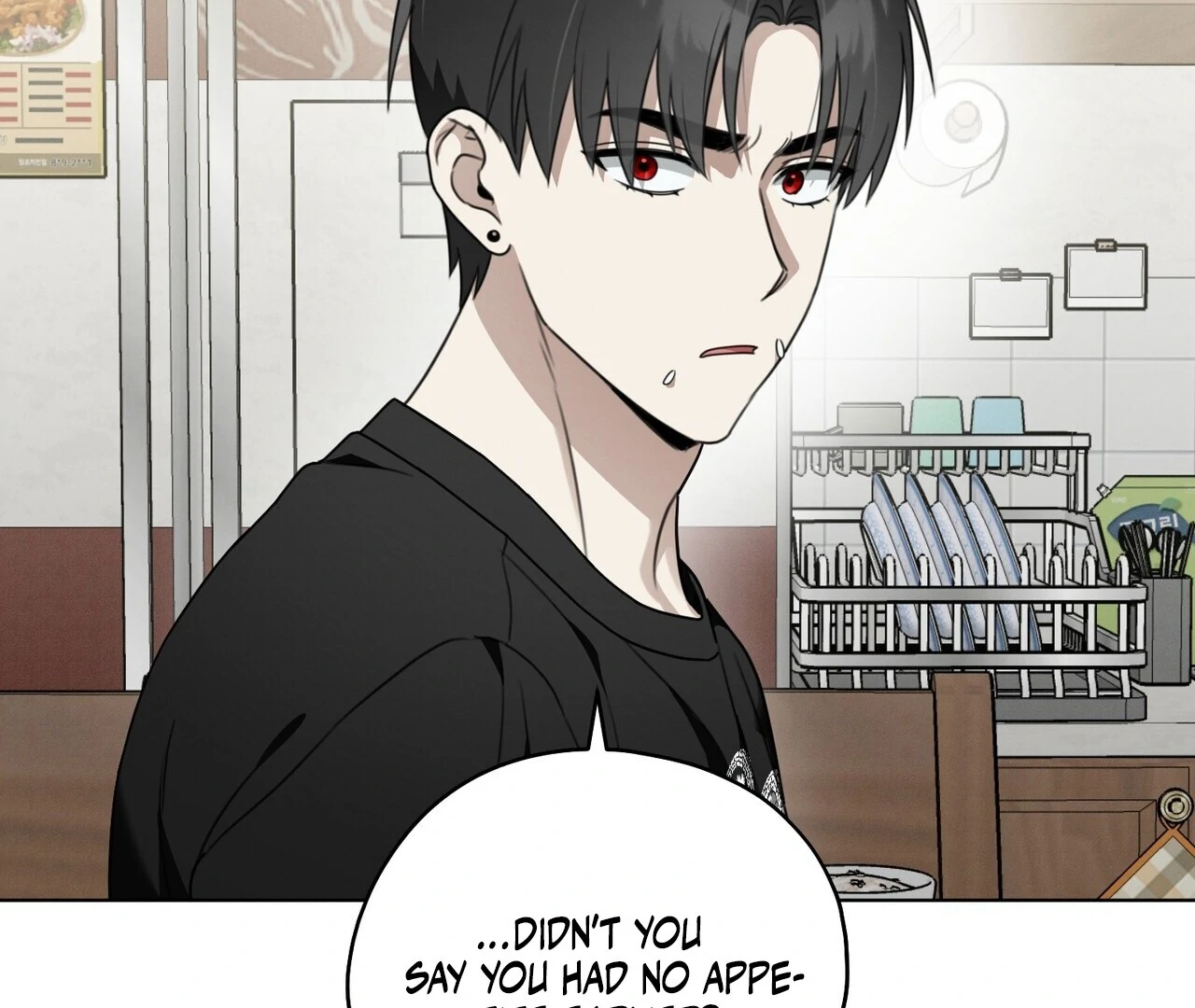 Kang Woo Advisory (19+) [Myth Toons] - Chapter 5 manhwa