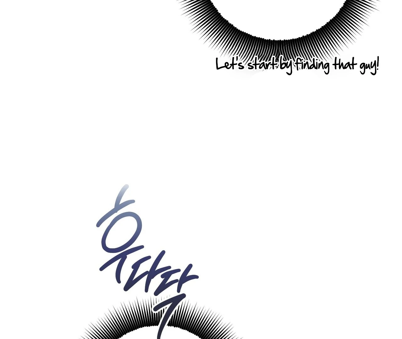 Kang Woo Advisory (19+) [Myth Toons] - Chapter 5 manhwa