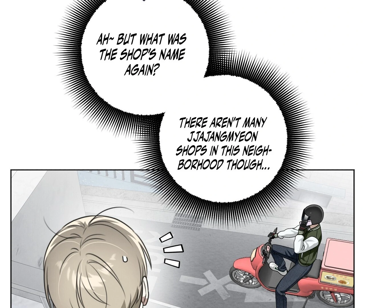 Kang Woo Advisory (19+) [Myth Toons] - Chapter 5 manhwa