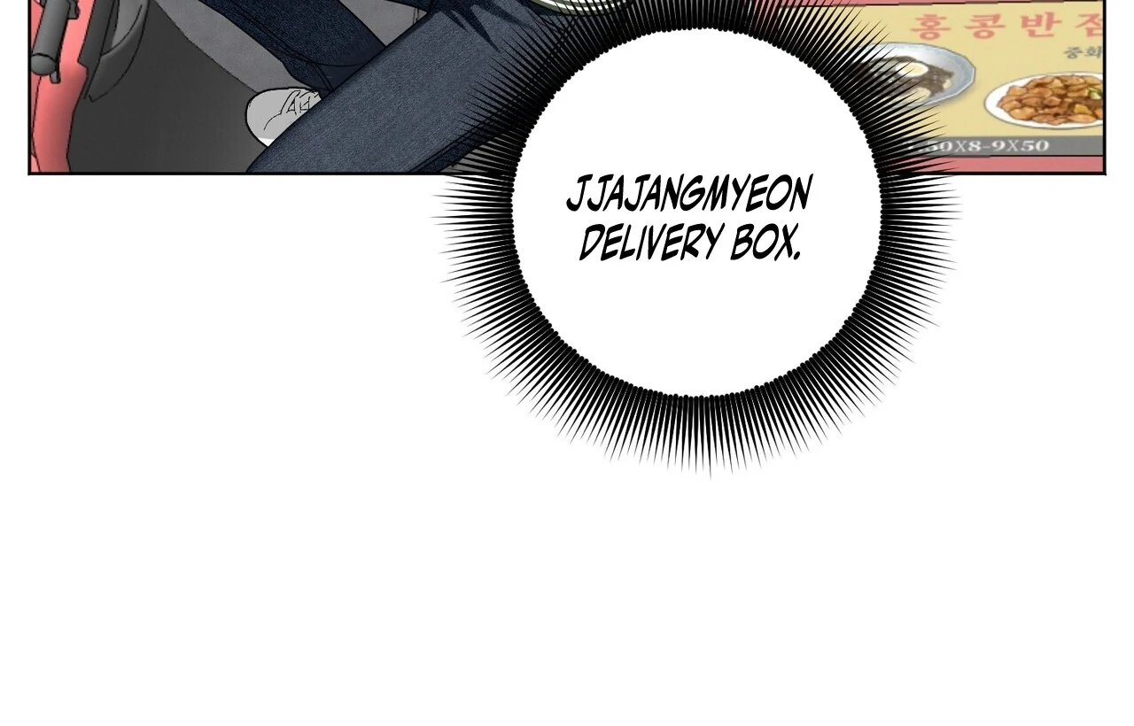 Kang Woo Advisory (19+) [Myth Toons] - Chapter 5 manhwa