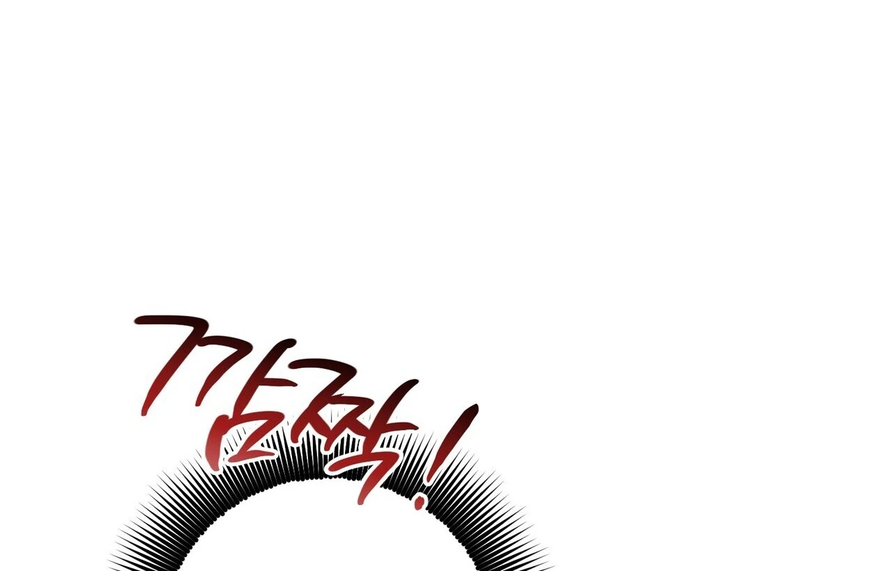 Kang Woo Advisory (19+) [Myth Toons] - Chapter 5 manhwa