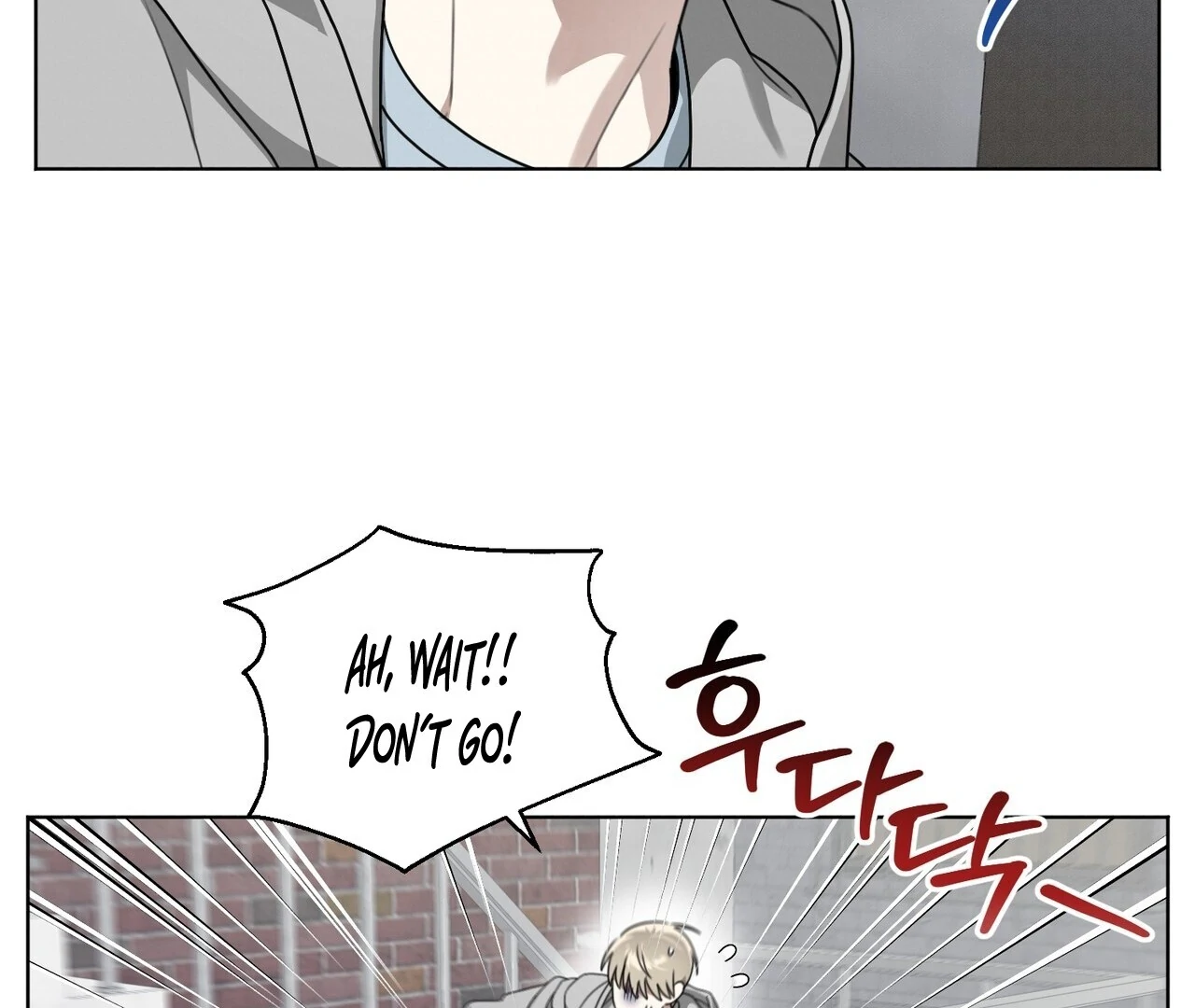 Kang Woo Advisory (19+) [Myth Toons] - Chapter 5 manhwa