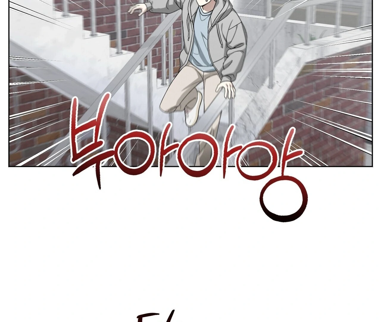 Kang Woo Advisory (19+) [Myth Toons] - Chapter 5 manhwa