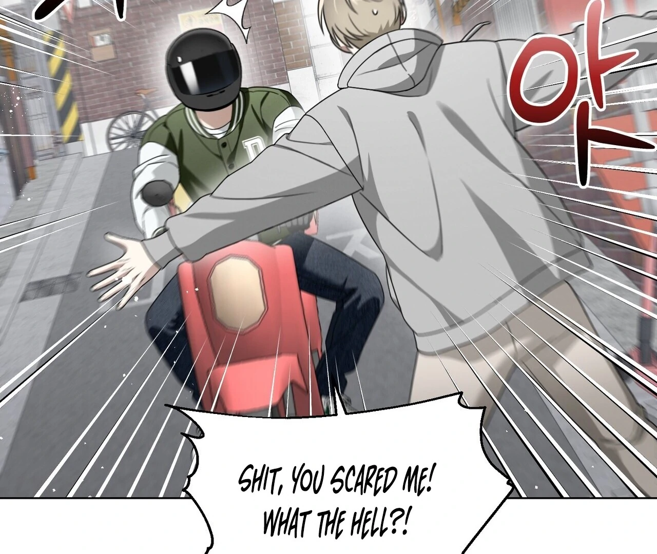 Kang Woo Advisory (19+) [Myth Toons] - Chapter 5 manhwa