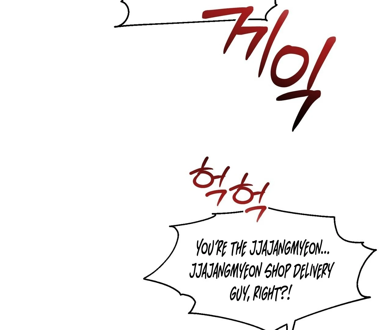 Kang Woo Advisory (19+) [Myth Toons] - Chapter 5 manhwa