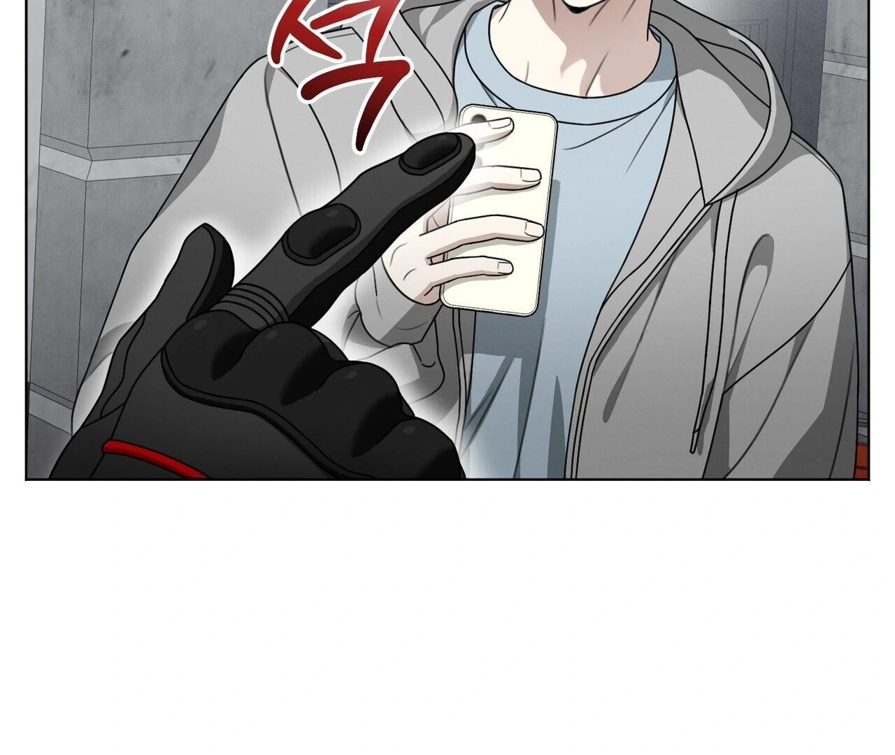 Kang Woo Advisory (19+) [Myth Toons] - Chapter 5 manhwa