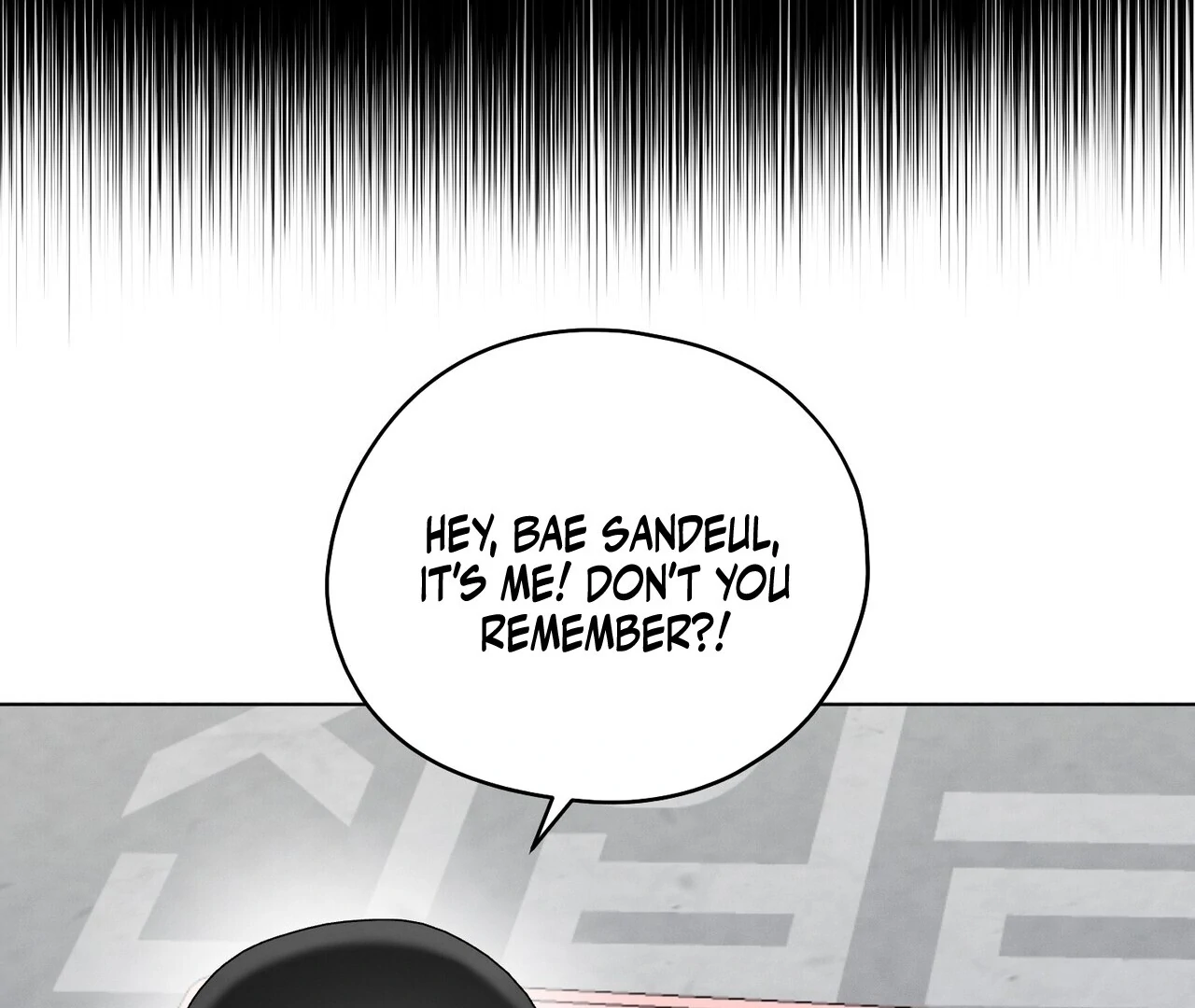 Kang Woo Advisory (19+) [Myth Toons] - Chapter 5 manhwa