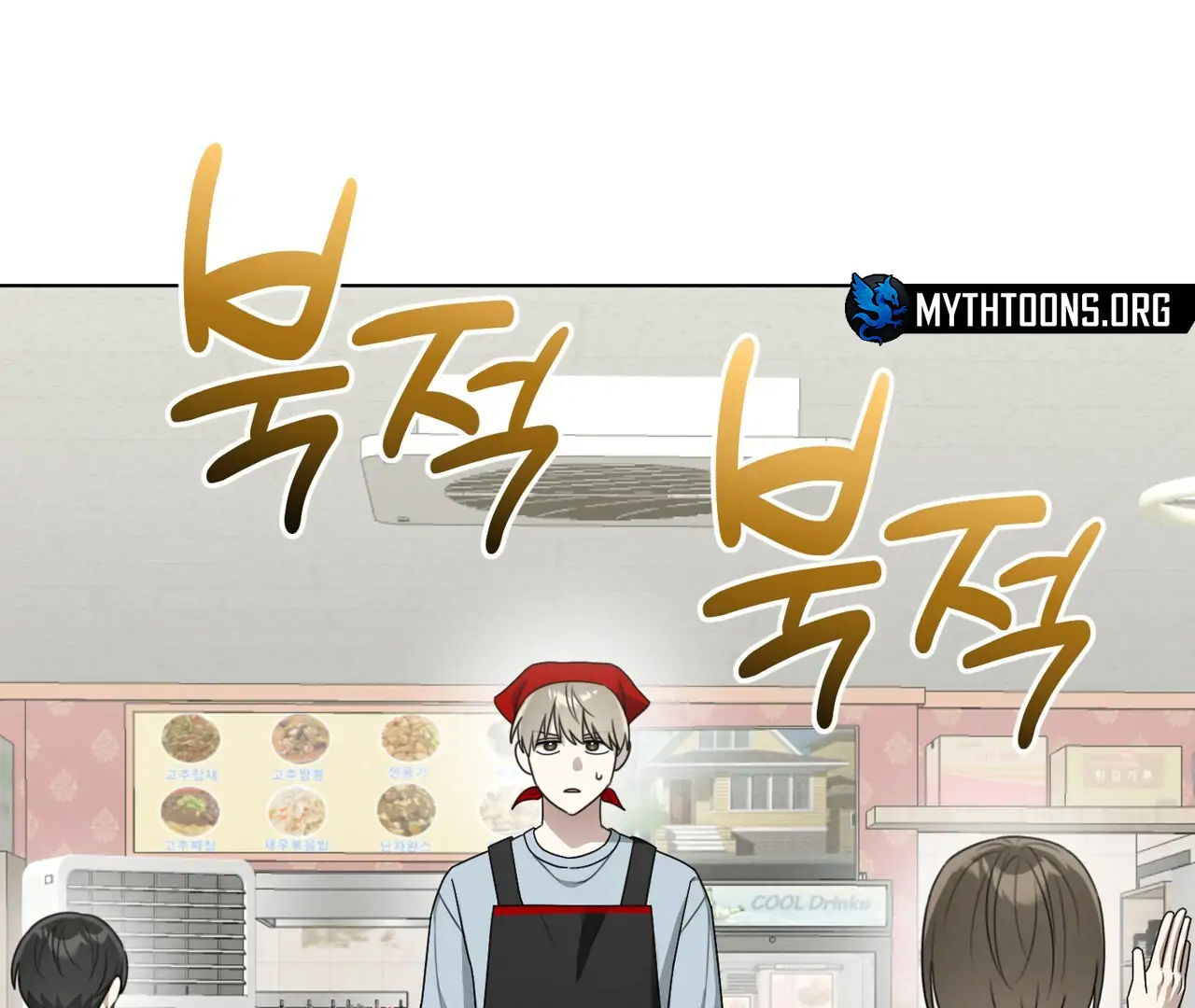 Kang Woo Advisory (19+) [Myth Toons] - Chapter 6 manhwa