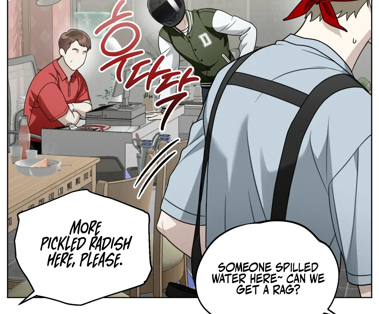 Kang Woo Advisory (19+) [Myth Toons] - Chapter 6 manhwa