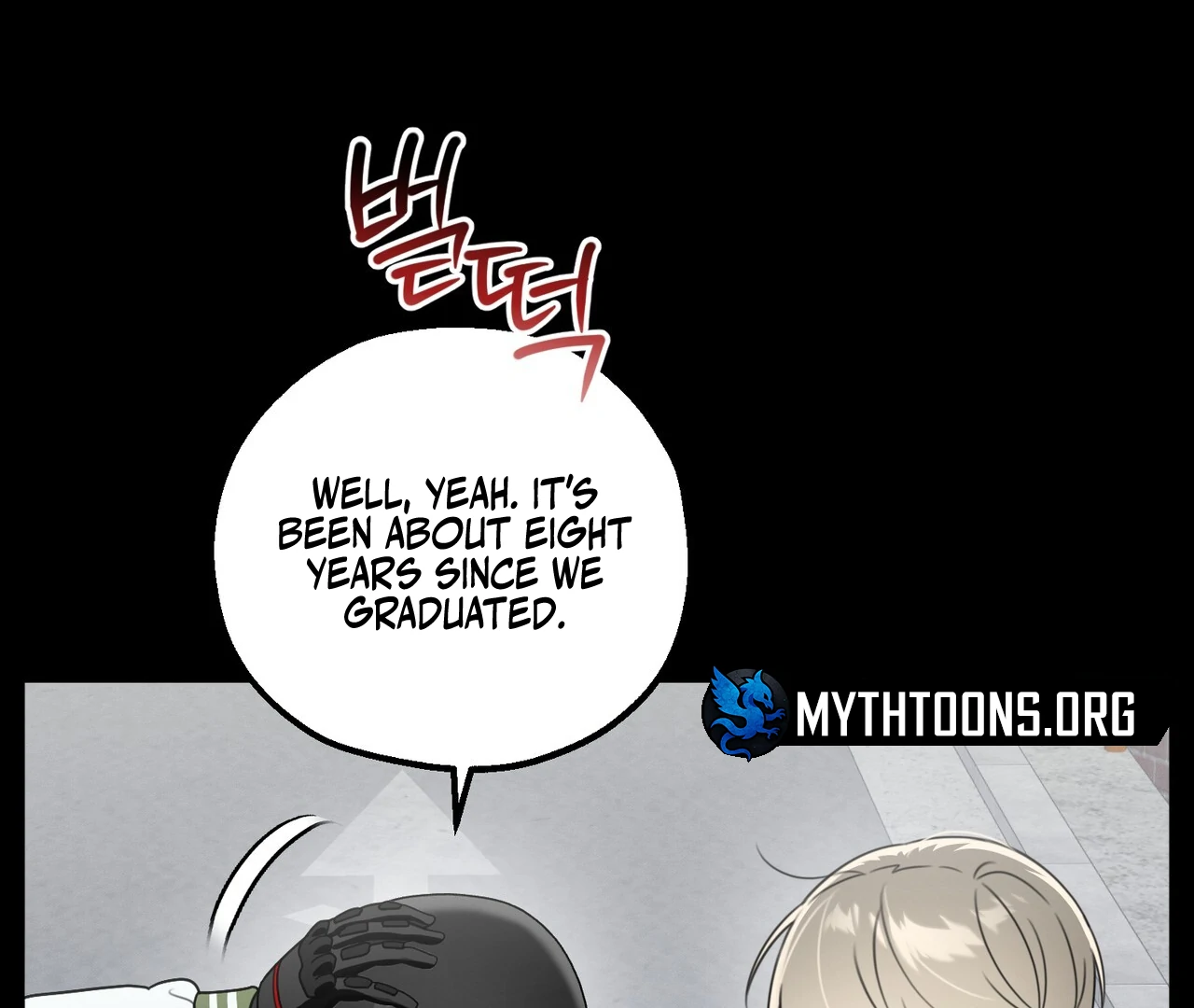 Kang Woo Advisory (19+) [Myth Toons] - Chapter 6 manhwa