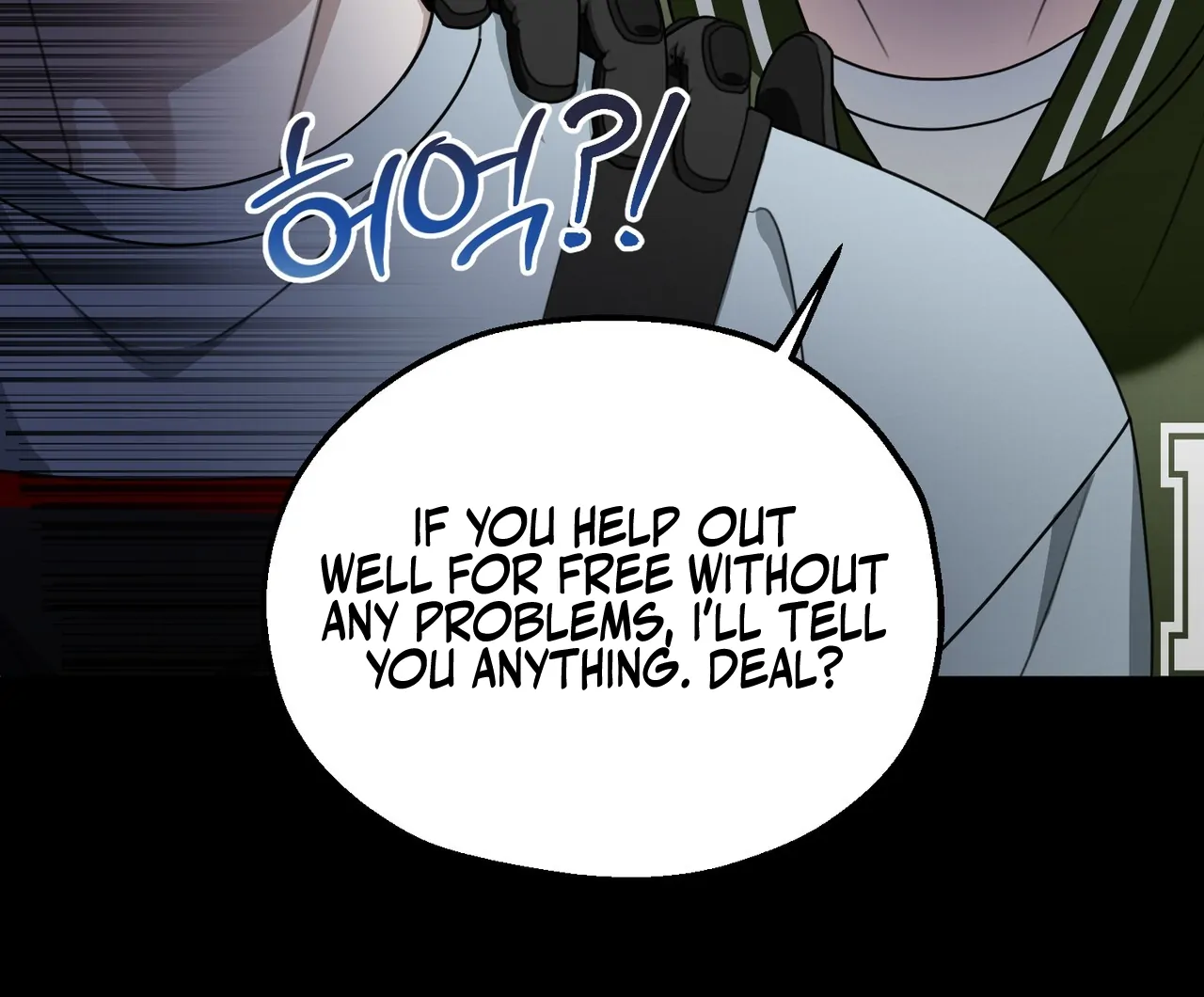 Kang Woo Advisory (19+) [Myth Toons] - Chapter 6 manhwa