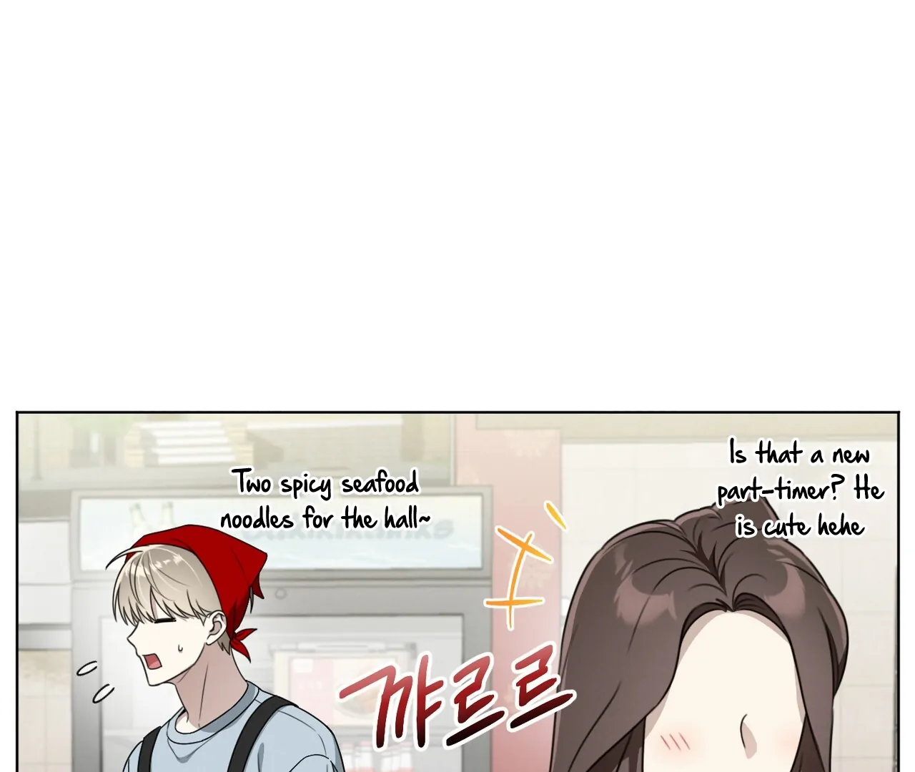 Kang Woo Advisory (19+) [Myth Toons] - Chapter 6 manhwa