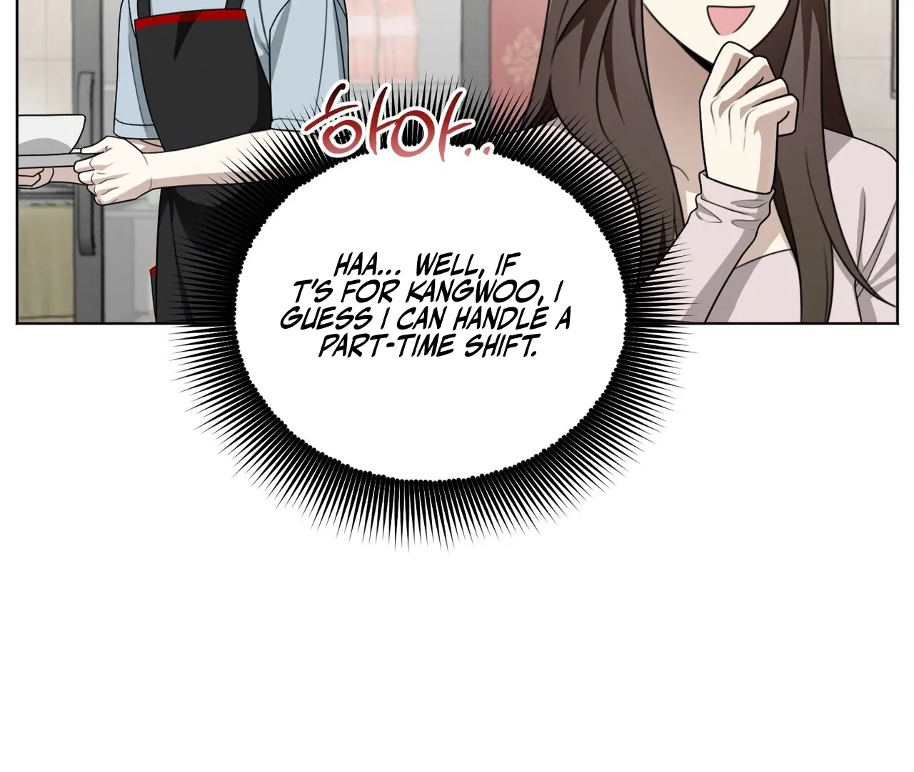 Kang Woo Advisory (19+) [Myth Toons] - Chapter 6 manhwa