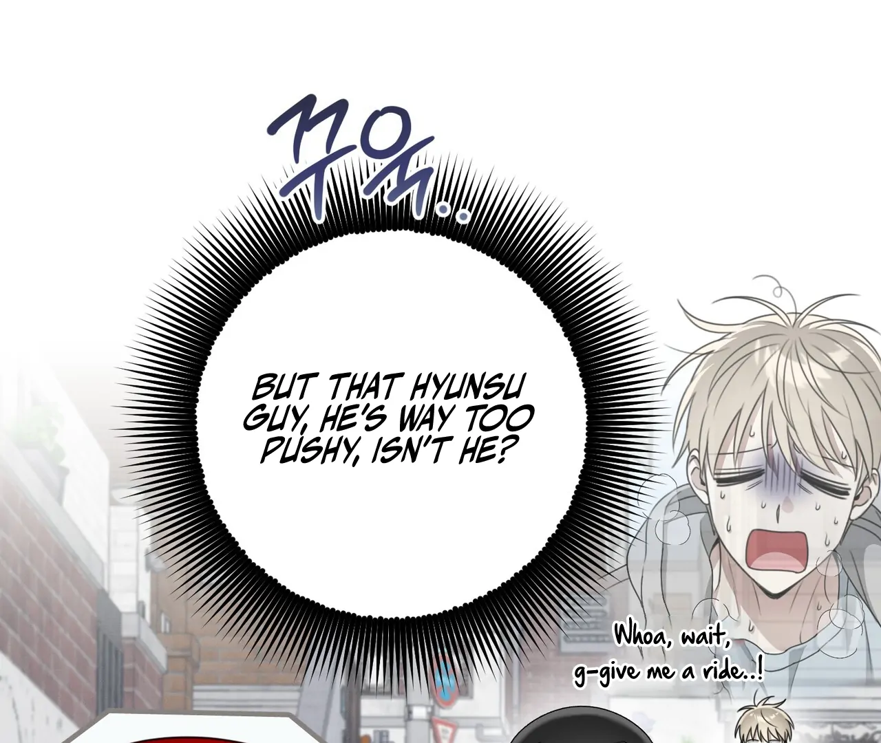 Kang Woo Advisory (19+) [Myth Toons] - Chapter 6 manhwa