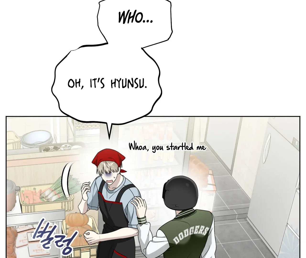 Kang Woo Advisory (19+) [Myth Toons] - Chapter 6 manhwa