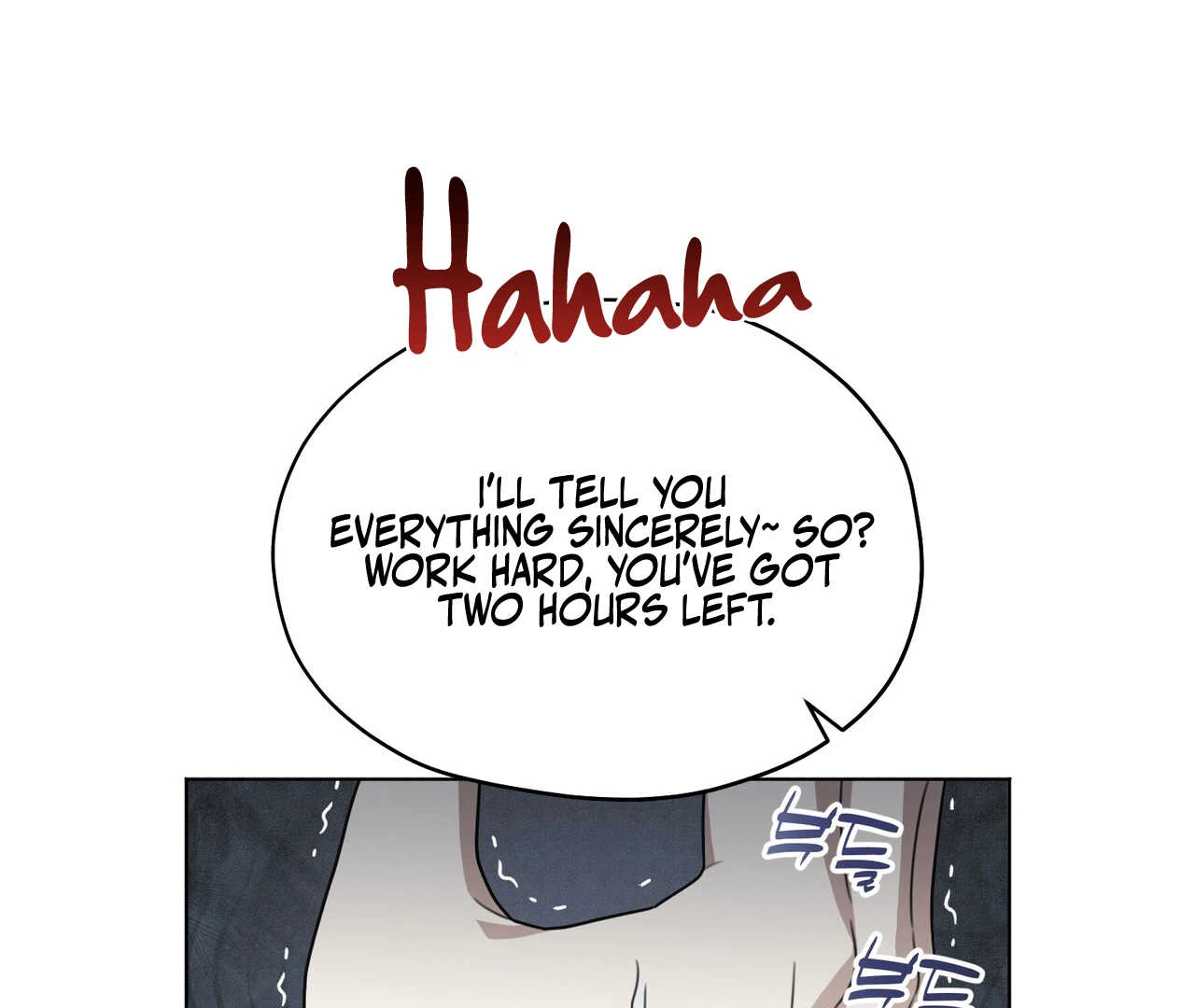 Kang Woo Advisory (19+) [Myth Toons] - Chapter 6 manhwa