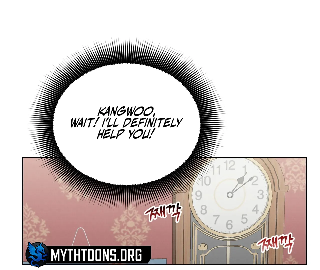 Kang Woo Advisory (19+) [Myth Toons] - Chapter 6 manhwa