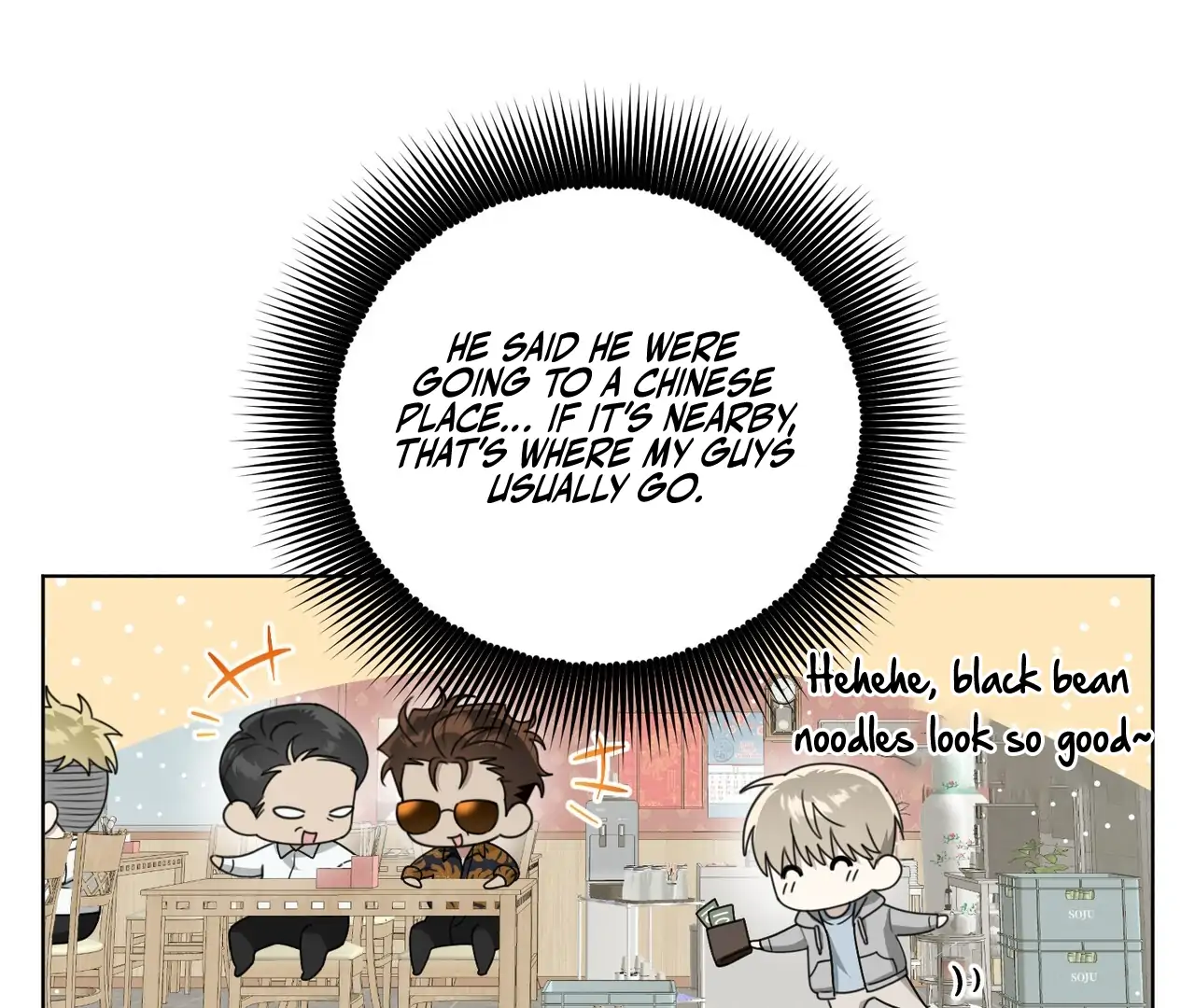Kang Woo Advisory (19+) [Myth Toons] - Chapter 6 manhwa