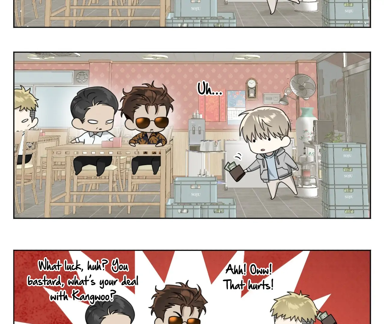 Kang Woo Advisory (19+) [Myth Toons] - Chapter 6 manhwa