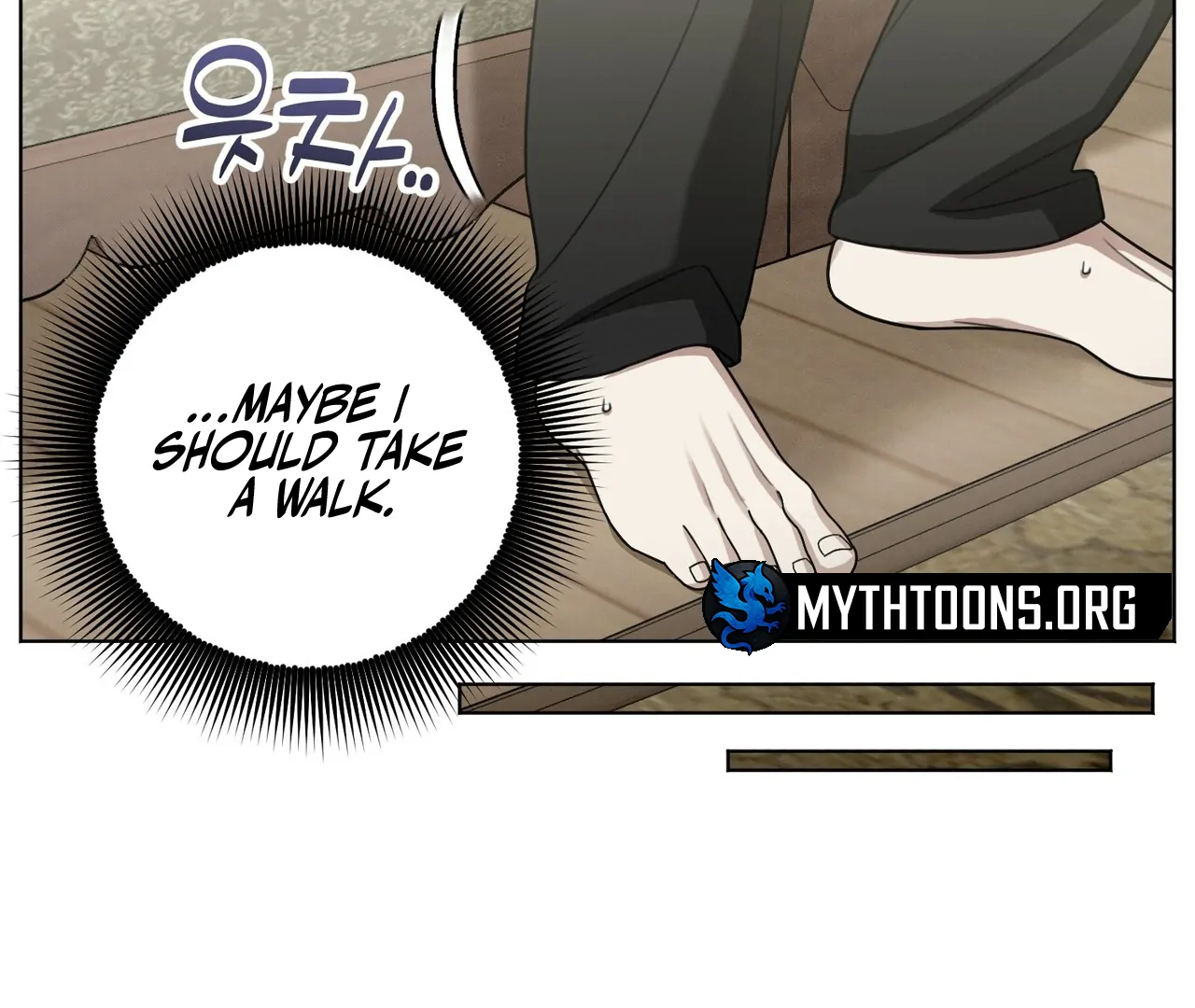 Kang Woo Advisory (19+) [Myth Toons] - Chapter 6 manhwa