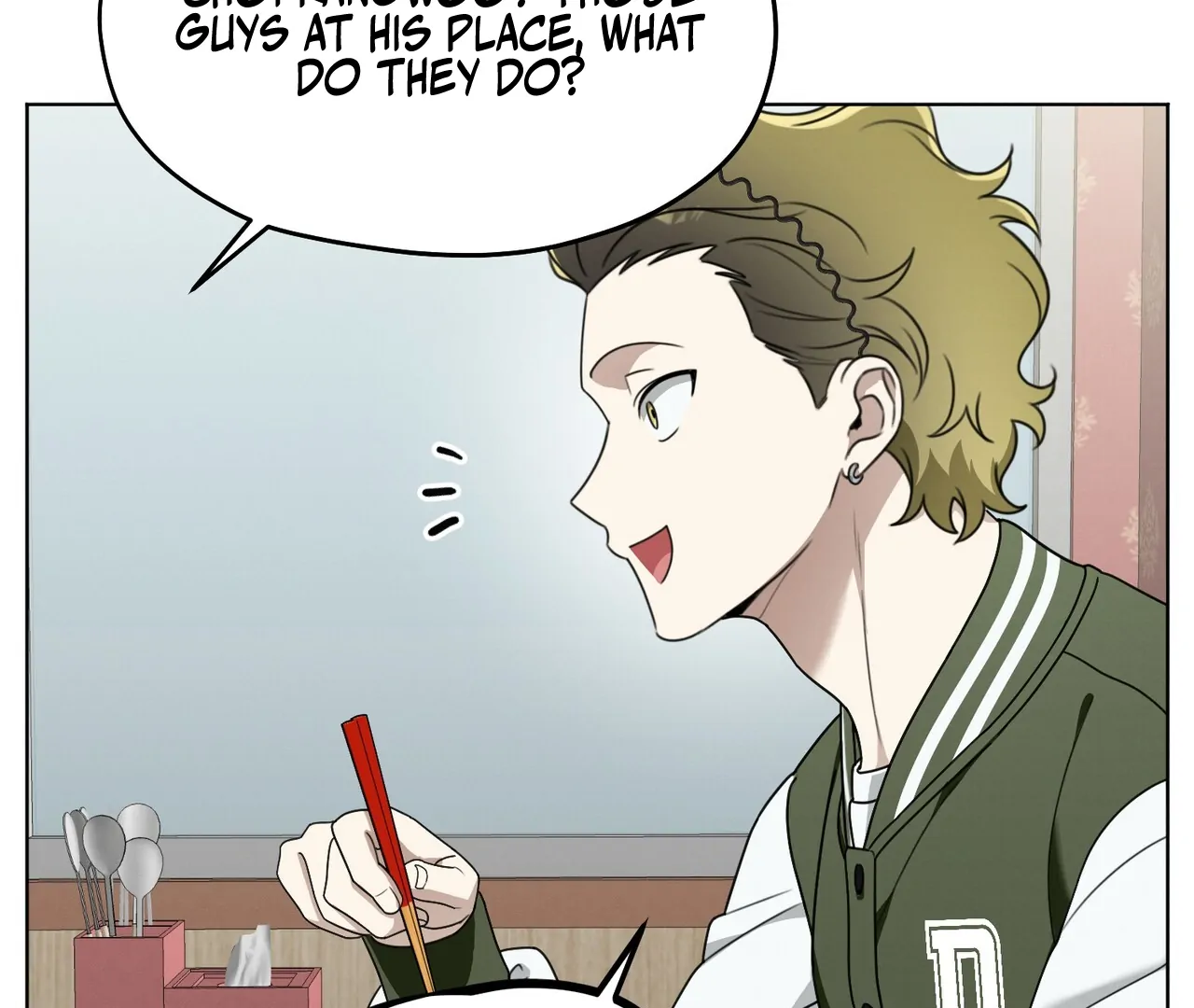 Kang Woo Advisory (19+) [Myth Toons] - Chapter 6 manhwa