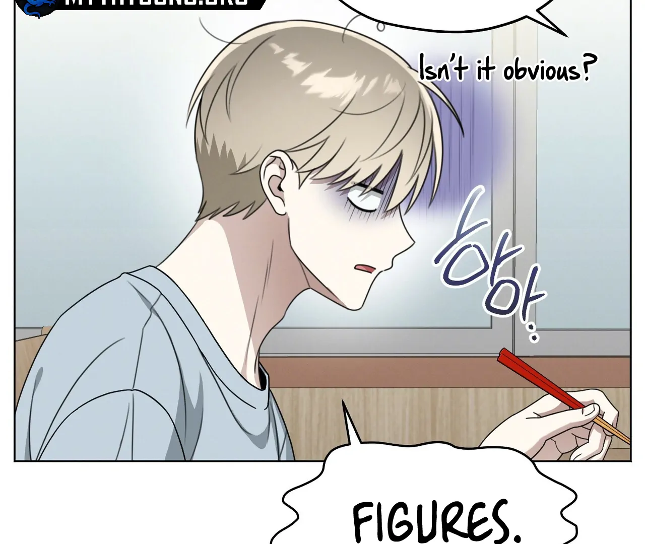 Kang Woo Advisory (19+) [Myth Toons] - Chapter 6 manhwa