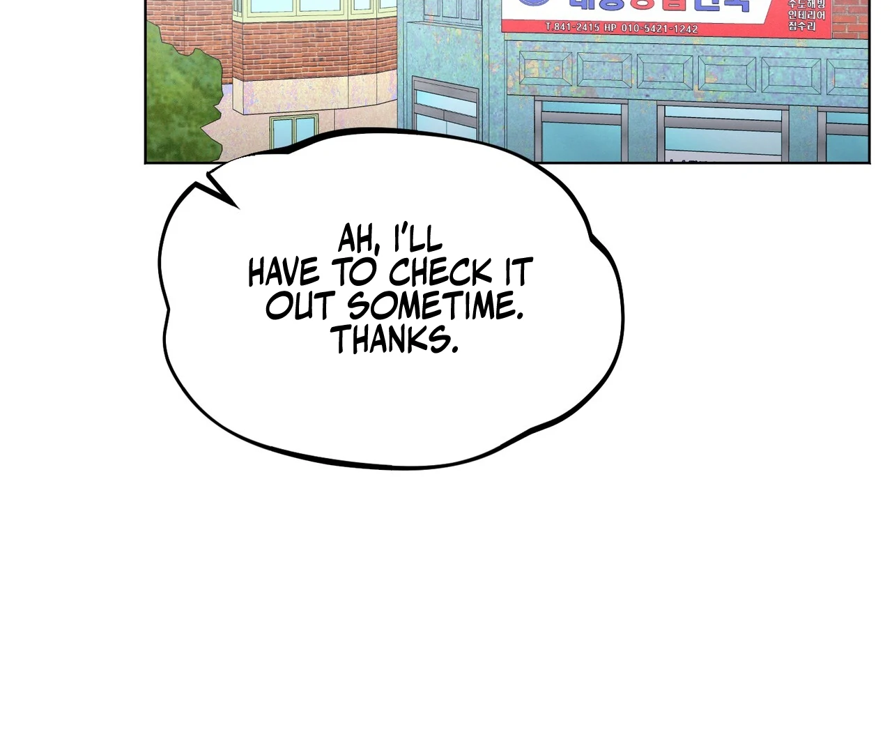 Kang Woo Advisory (19+) [Myth Toons] - Chapter 6 manhwa