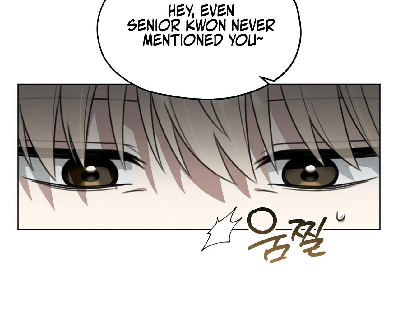 Kang Woo Advisory (19+) [Myth Toons] - Chapter 6 manhwa