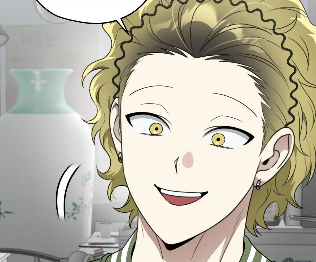 Kang Woo Advisory (19+) [Myth Toons] - Chapter 6 manhwa