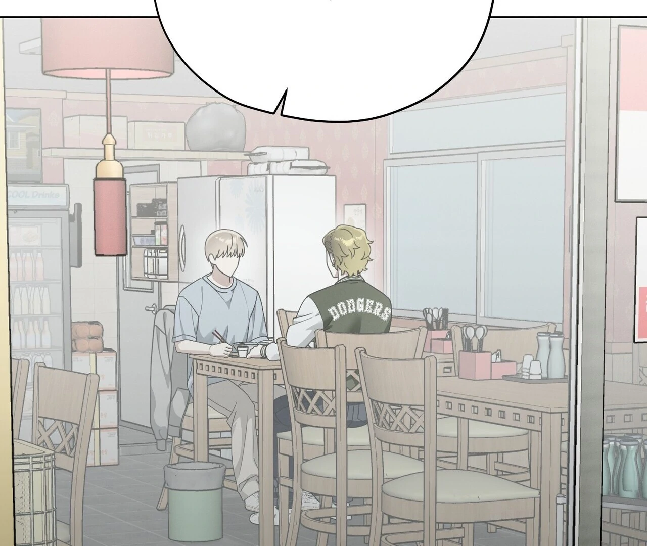 Kang Woo Advisory (19+) [Myth Toons] - Chapter 7 manhwa