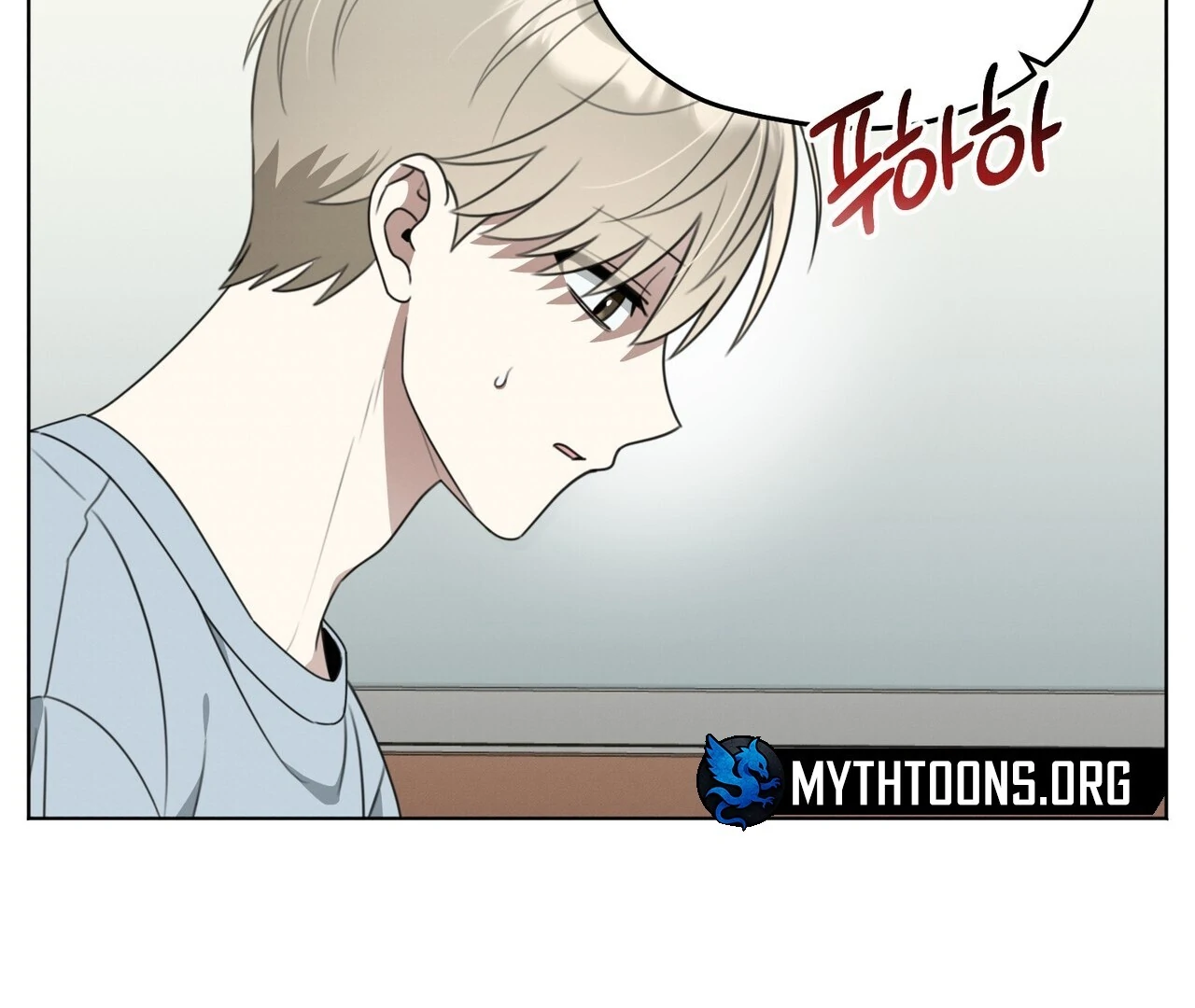 Kang Woo Advisory (19+) [Myth Toons] - Chapter 7 manhwa