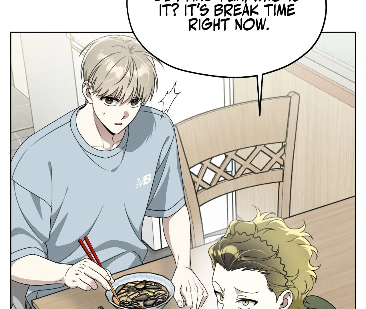 Kang Woo Advisory (19+) [Myth Toons] - Chapter 7 manhwa