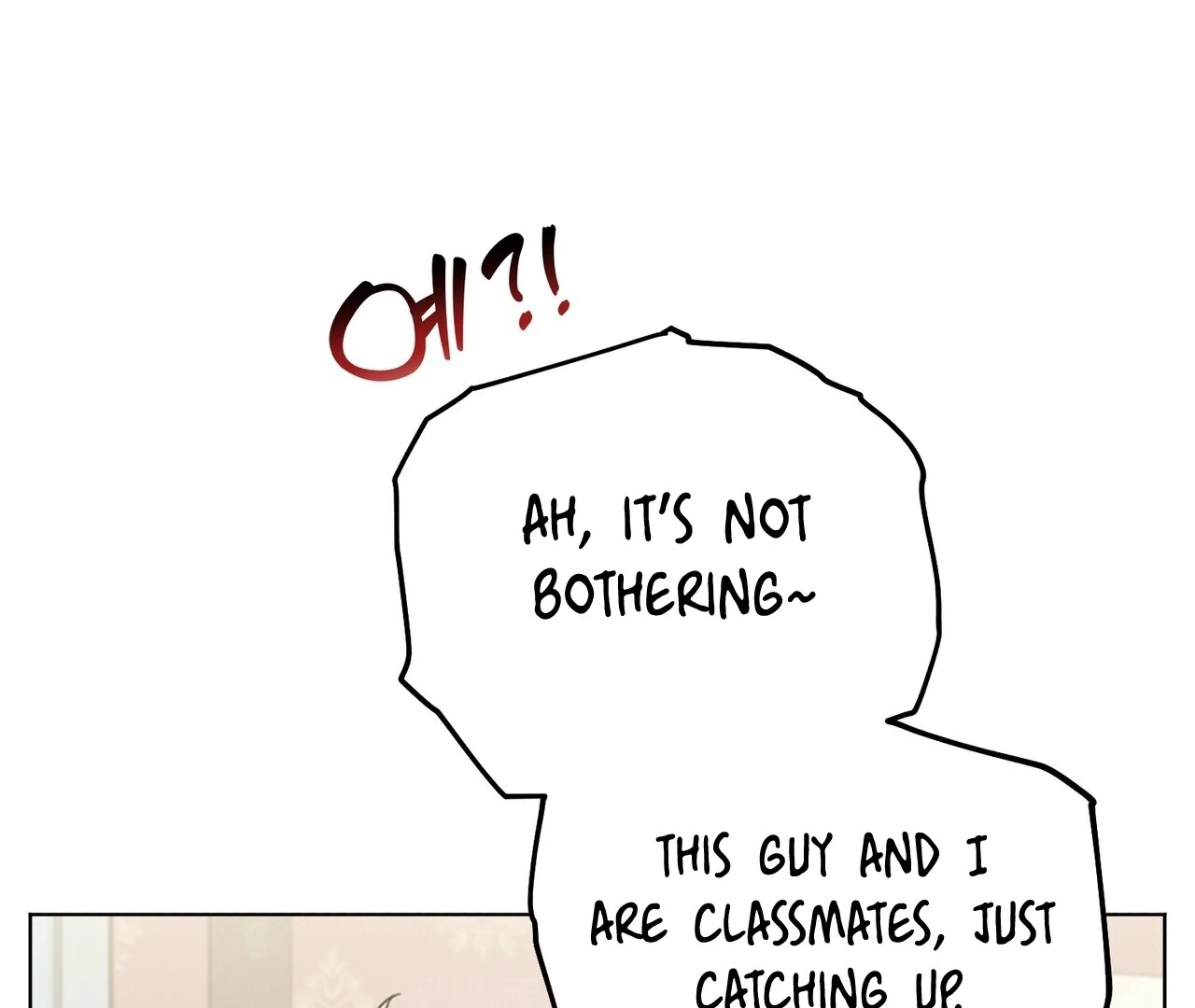 Kang Woo Advisory (19+) [Myth Toons] - Chapter 7 manhwa