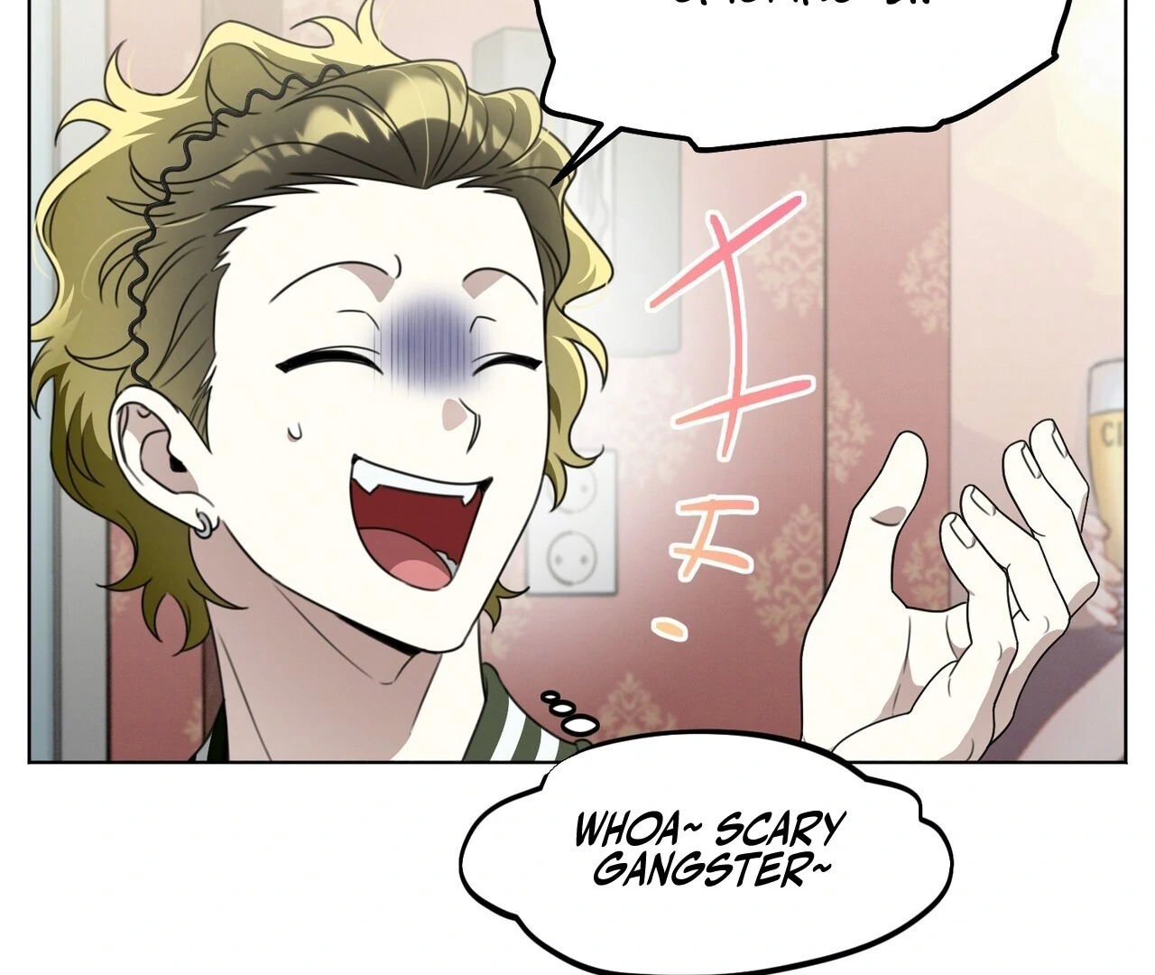 Kang Woo Advisory (19+) [Myth Toons] - Chapter 7 manhwa