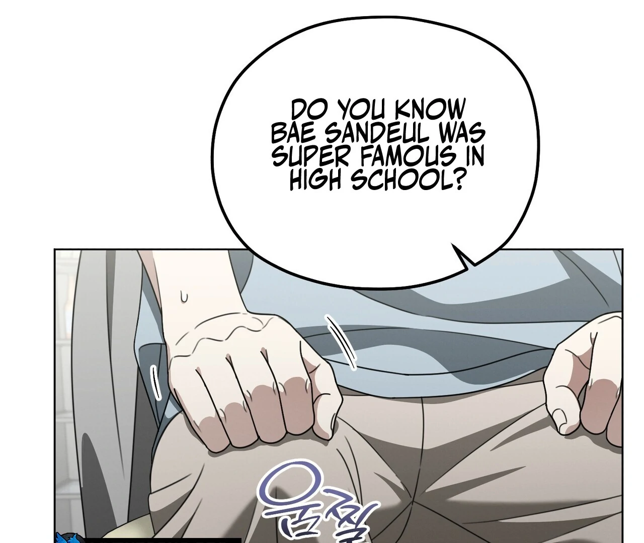 Kang Woo Advisory (19+) [Myth Toons] - Chapter 7 manhwa